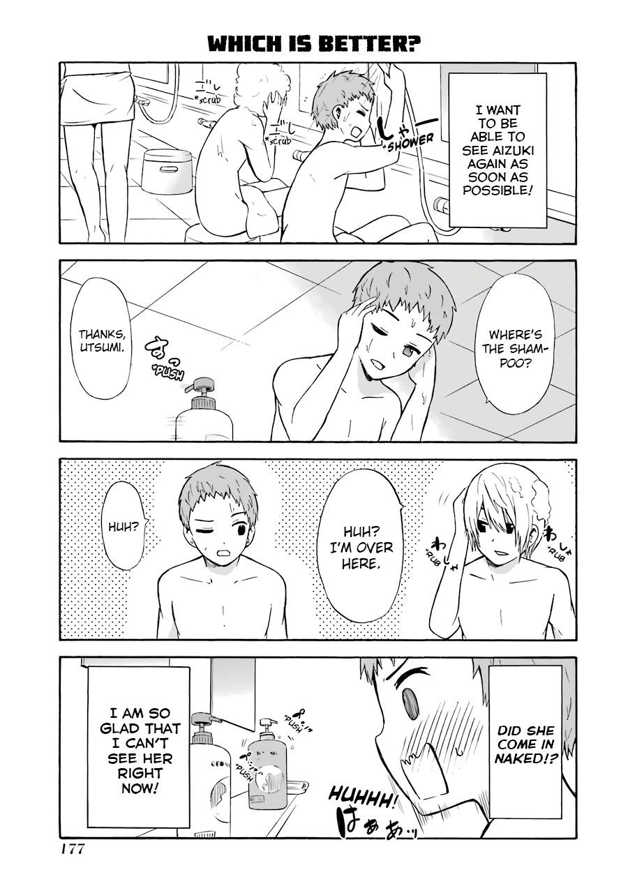 Suki x Suki (HIBARU Shunsuke) Chapter 23 page 5 - Chapter 23: Forever Love/Transparent [END]