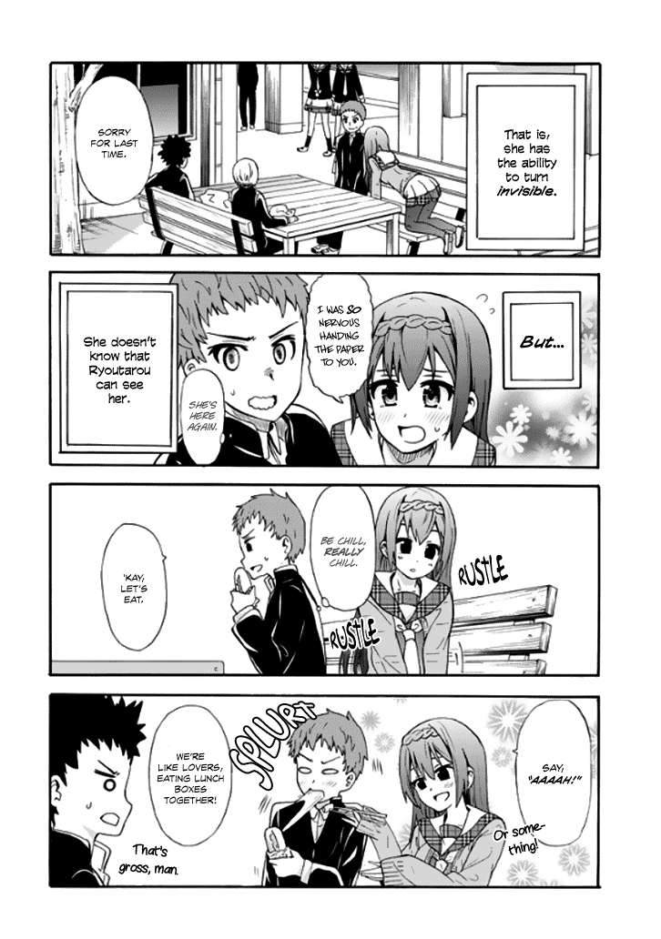 Suki x Suki (HIBARU Shunsuke) Chapter 3 page 3 - Chapter 3: Together with Ryoutarou