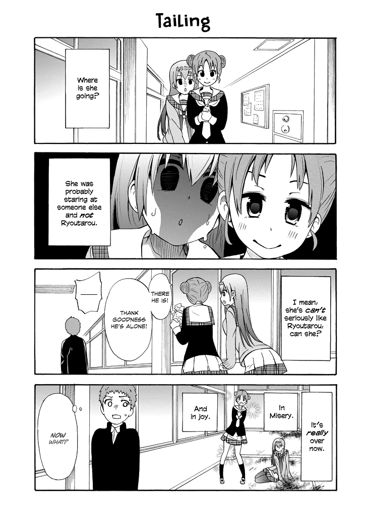 Suki x Suki (HIBARU Shunsuke) Chapter 4 page 10 - Chapter 4: Baking Cookies