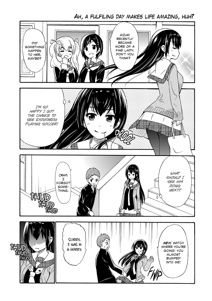 Suki x Suki (HIBARU Shunsuke) Chapter 4 page 2 - Chapter 4: Baking Cookies