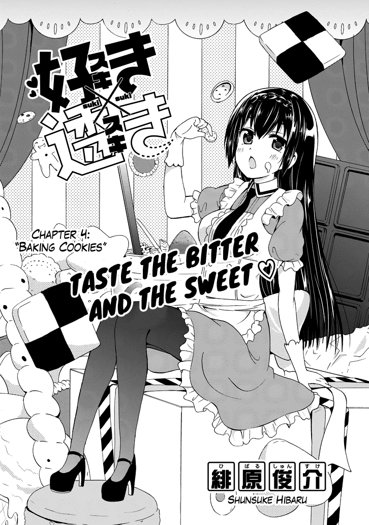 Suki x Suki (HIBARU Shunsuke) Chapter 4 page 4 - Chapter 4: Baking Cookies