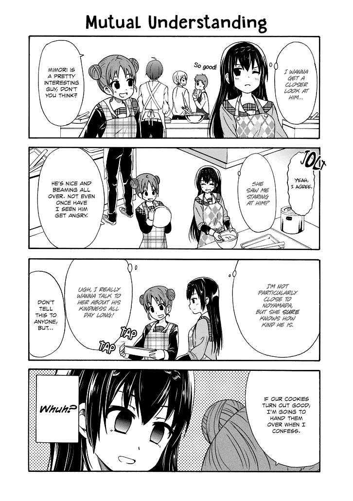 Suki x Suki (HIBARU Shunsuke) Chapter 4 page 7 - Chapter 4: Baking Cookies