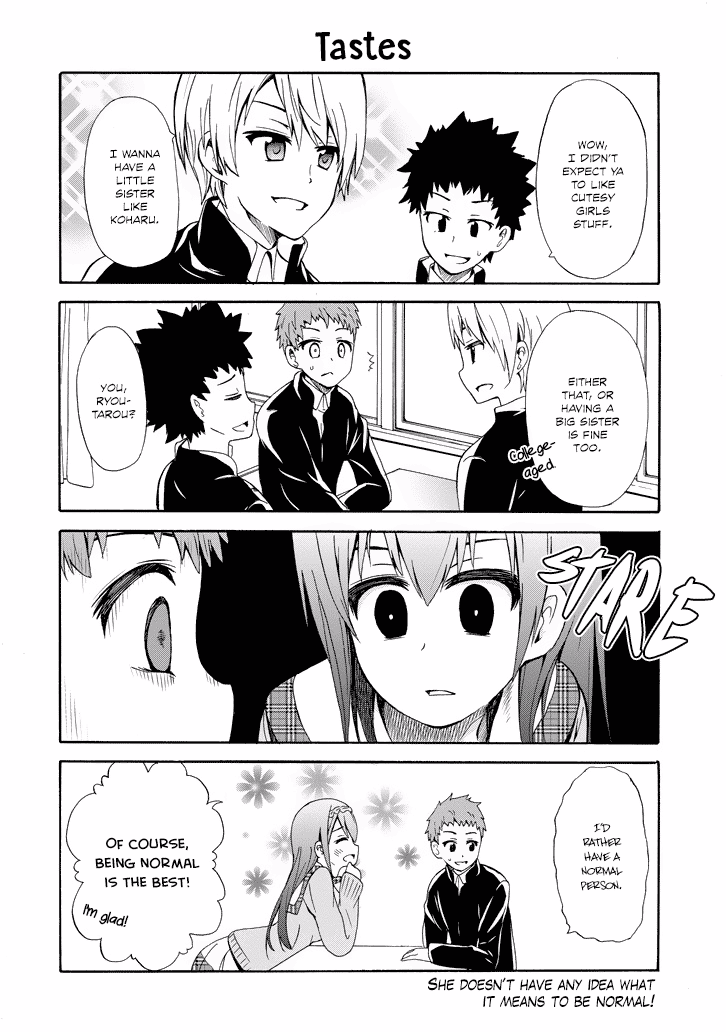 Suki x Suki (HIBARU Shunsuke) Chapter 5 page 13 - Chapter 5: Strike Your Fancy