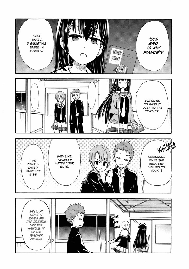 Suki x Suki (HIBARU Shunsuke) Chapter 5 page 3 - Chapter 5: Strike Your Fancy