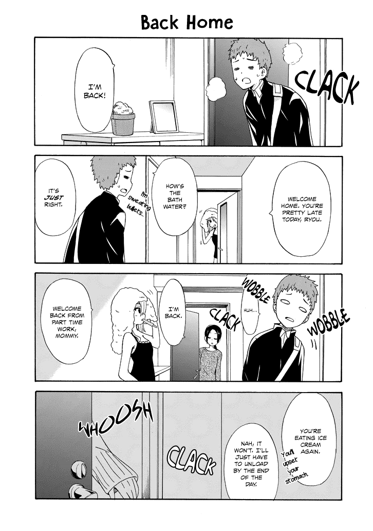 Suki x Suki (HIBARU Shunsuke) Chapter 6 page 14 - Chapter 6: Touka's Visit