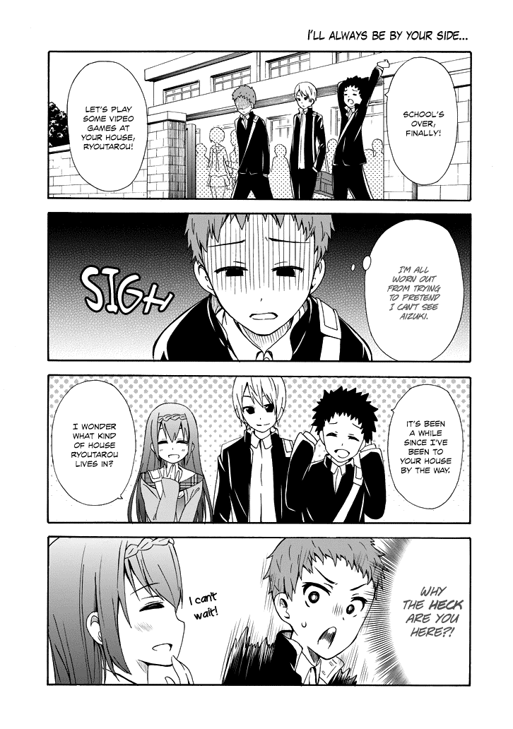 Suki x Suki (HIBARU Shunsuke) Chapter 6 page 2 - Chapter 6: Touka's Visit