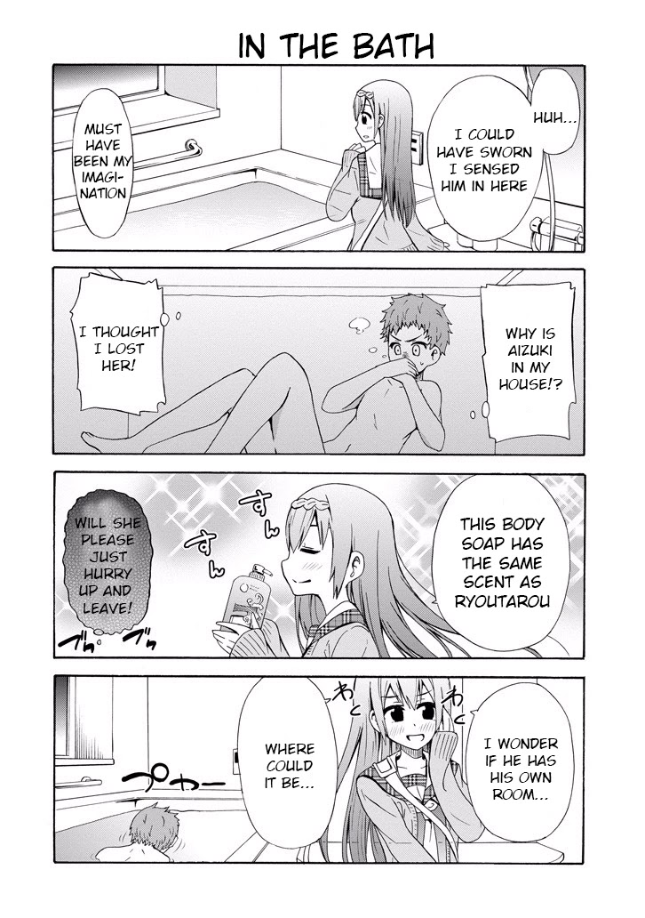 Suki x Suki (HIBARU Shunsuke) Chapter 7 page 4 - Chapter 7