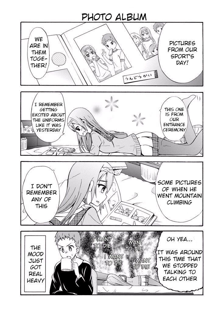 Suki x Suki (HIBARU Shunsuke) Chapter 7 page 7 - Chapter 7