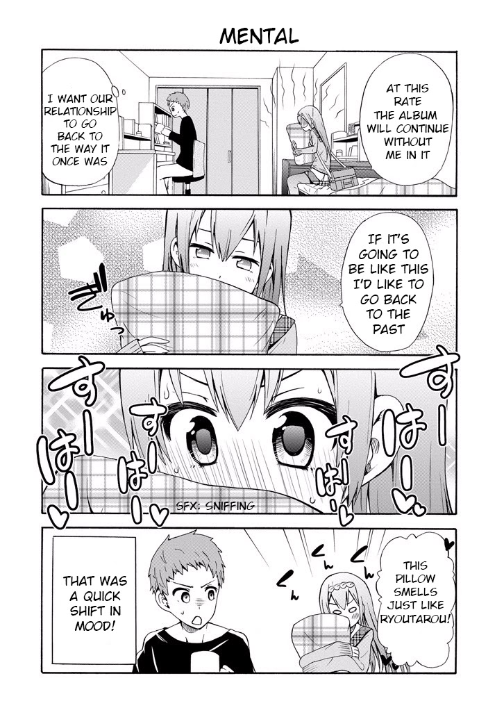 Suki x Suki (HIBARU Shunsuke) Chapter 7 page 8 - Chapter 7