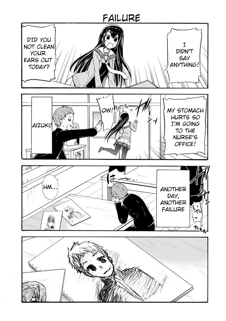 Suki x Suki (HIBARU Shunsuke) Chapter 8 page 13 - Chapter 8: Matchmaking