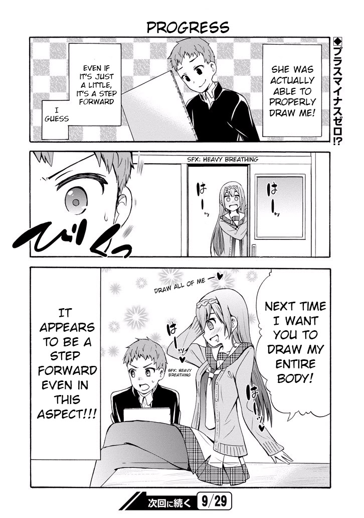 Suki x Suki (HIBARU Shunsuke) Chapter 8 page 14 - Chapter 8: Matchmaking