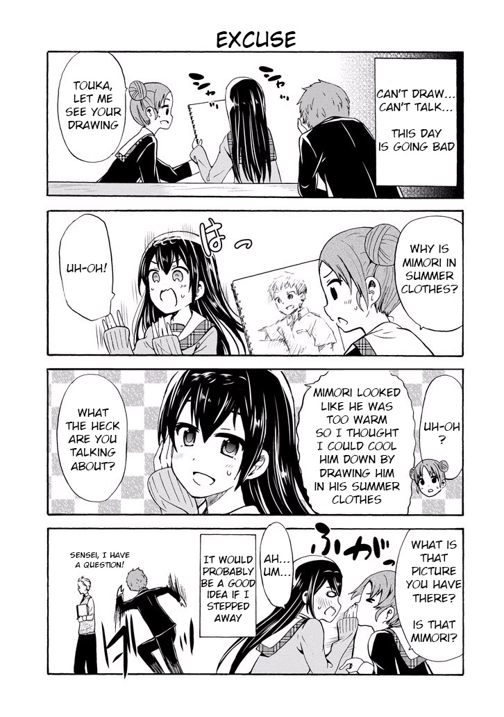 Suki x Suki (HIBARU Shunsuke) Chapter 8 page 7 - Chapter 8: Matchmaking