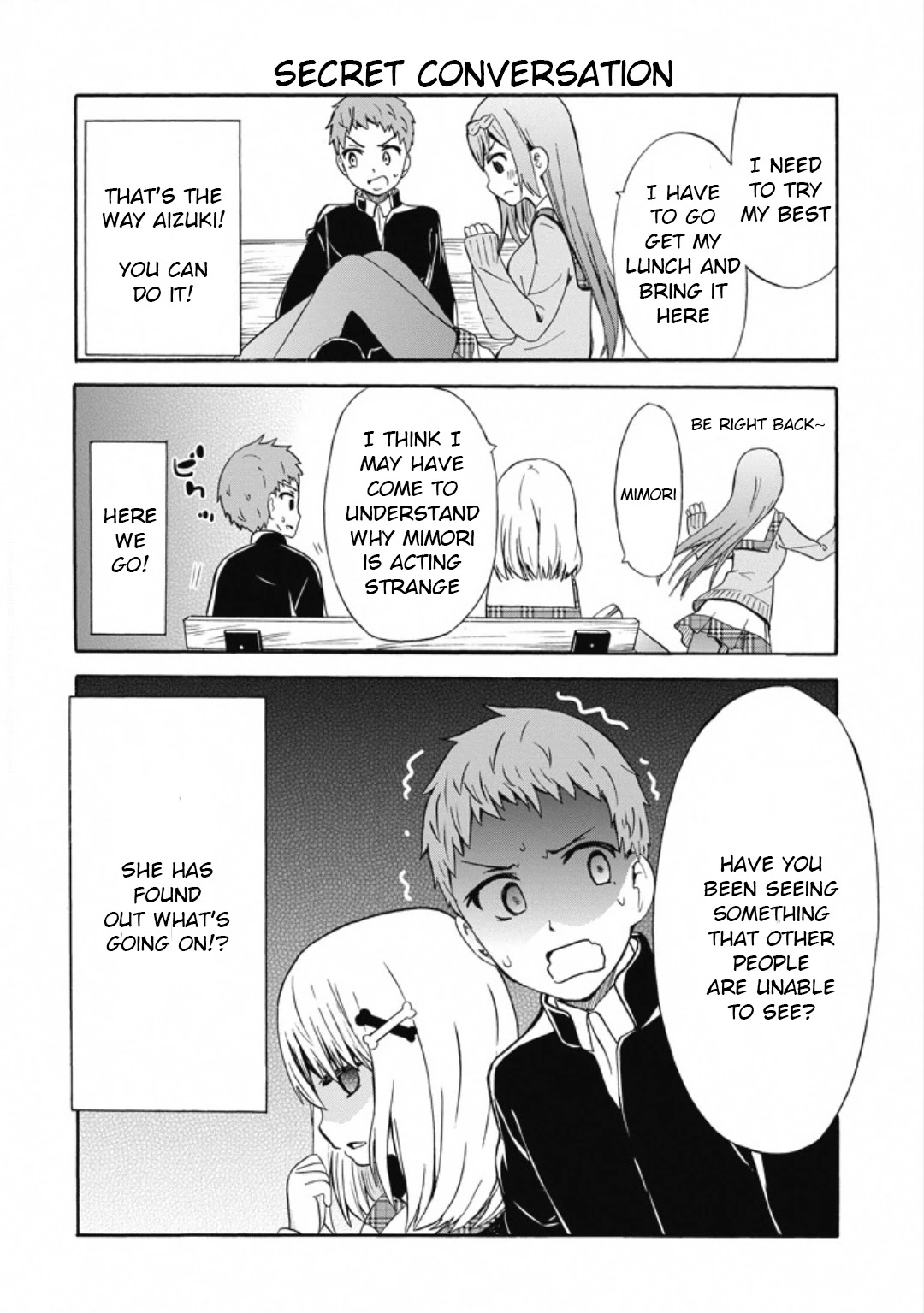 Suki x Suki (HIBARU Shunsuke) Chapter 9 page 12 - Chapter 9: Staring