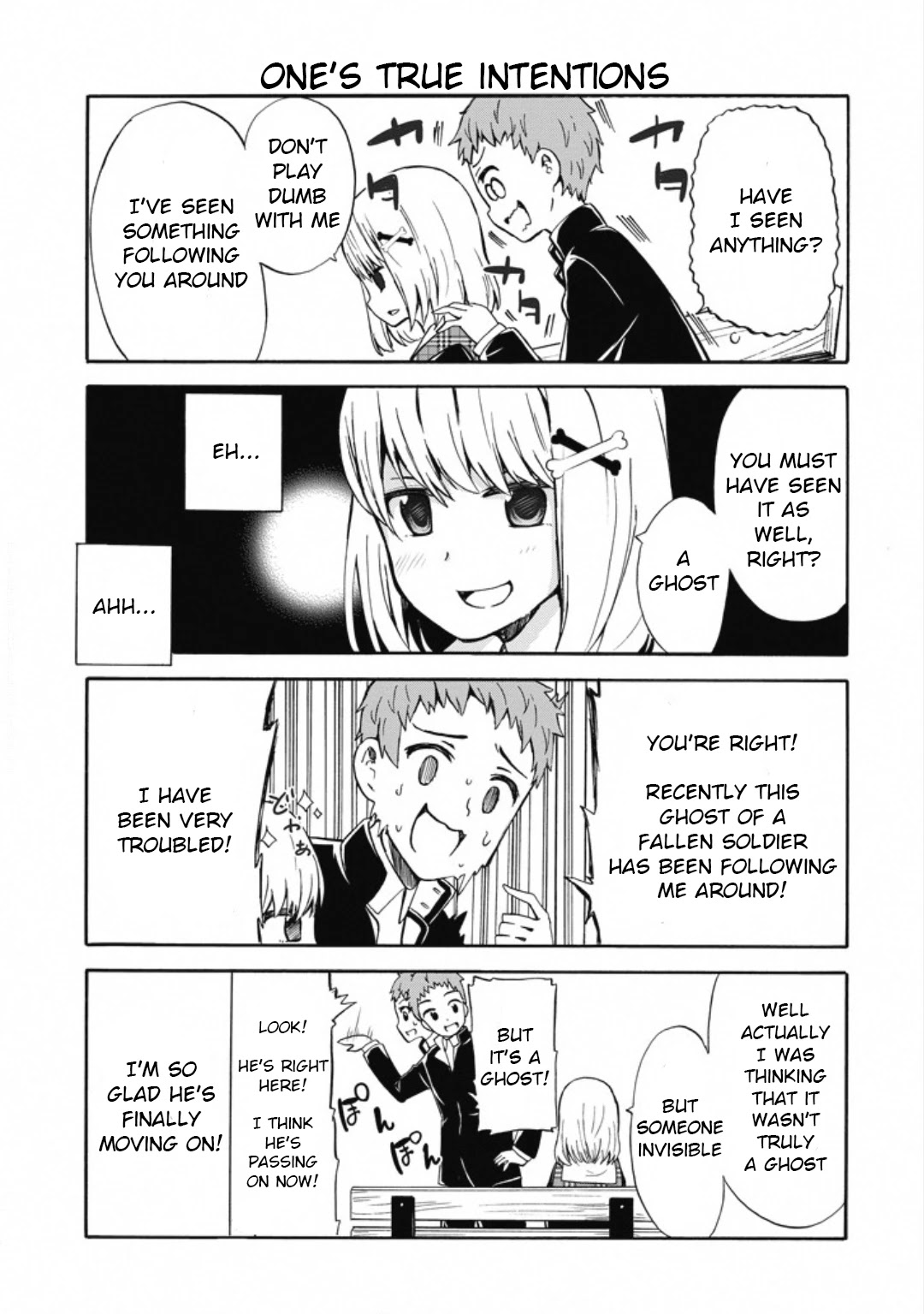 Suki x Suki (HIBARU Shunsuke) Chapter 9 page 13 - Chapter 9: Staring