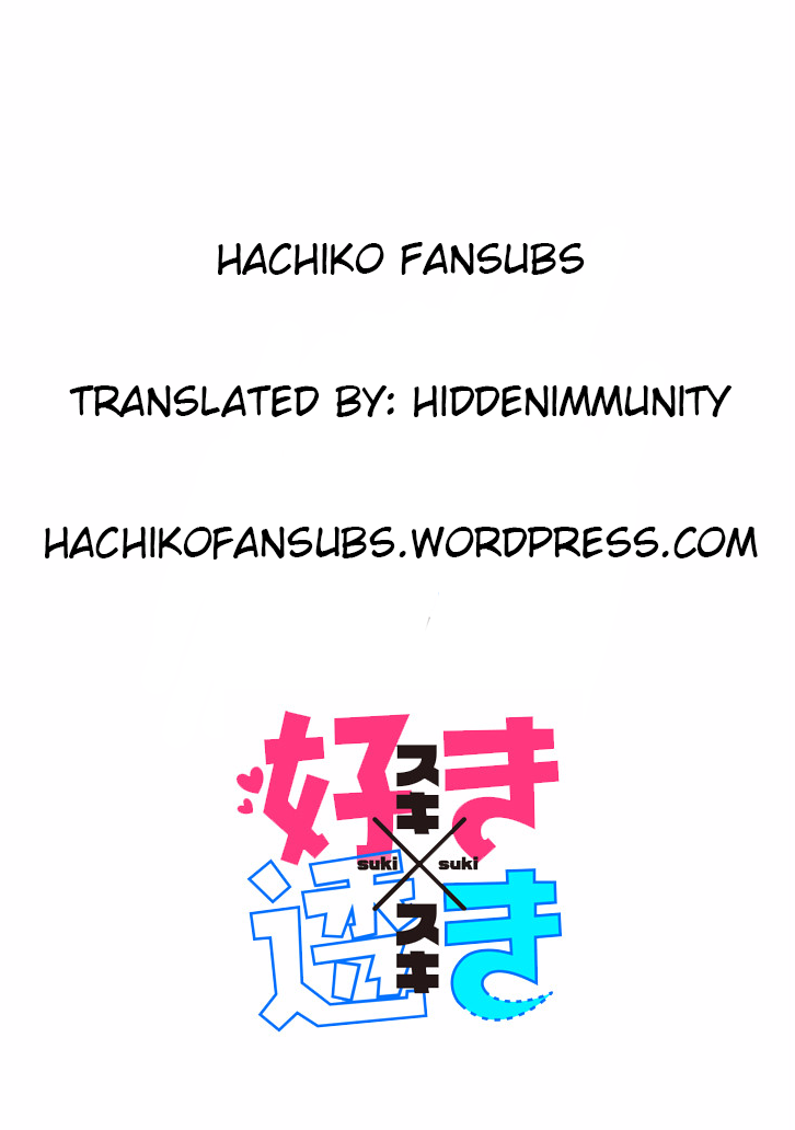 Suki x Suki (HIBARU Shunsuke) Chapter 9 page 15 - Chapter 9: Staring