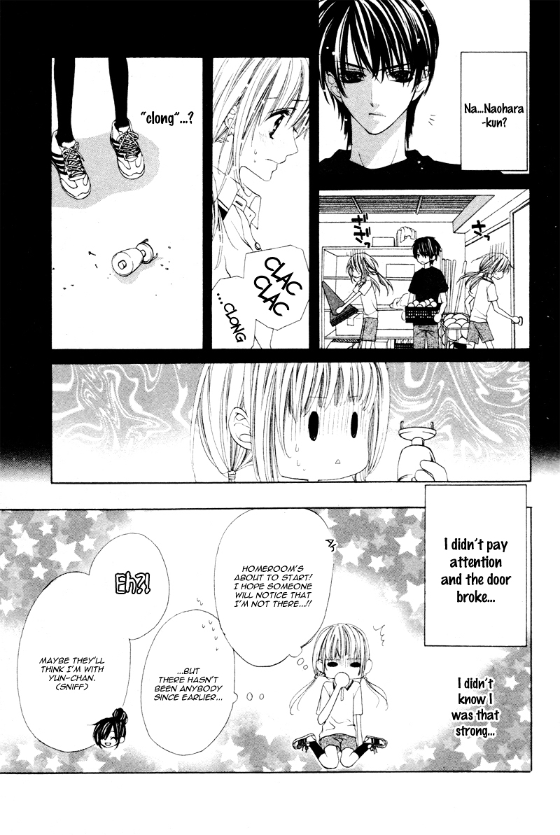 ...Suki (Yagami Rina) Chapter 0 page 10 - Chapter ibi-manga : [Oneshot]
