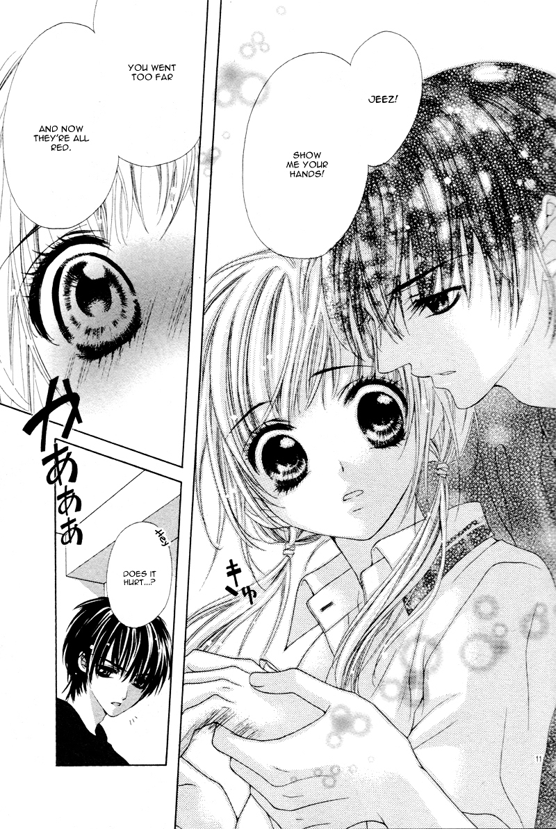 ...Suki (Yagami Rina) Chapter 0 page 14 - Chapter ibi-manga : [Oneshot]