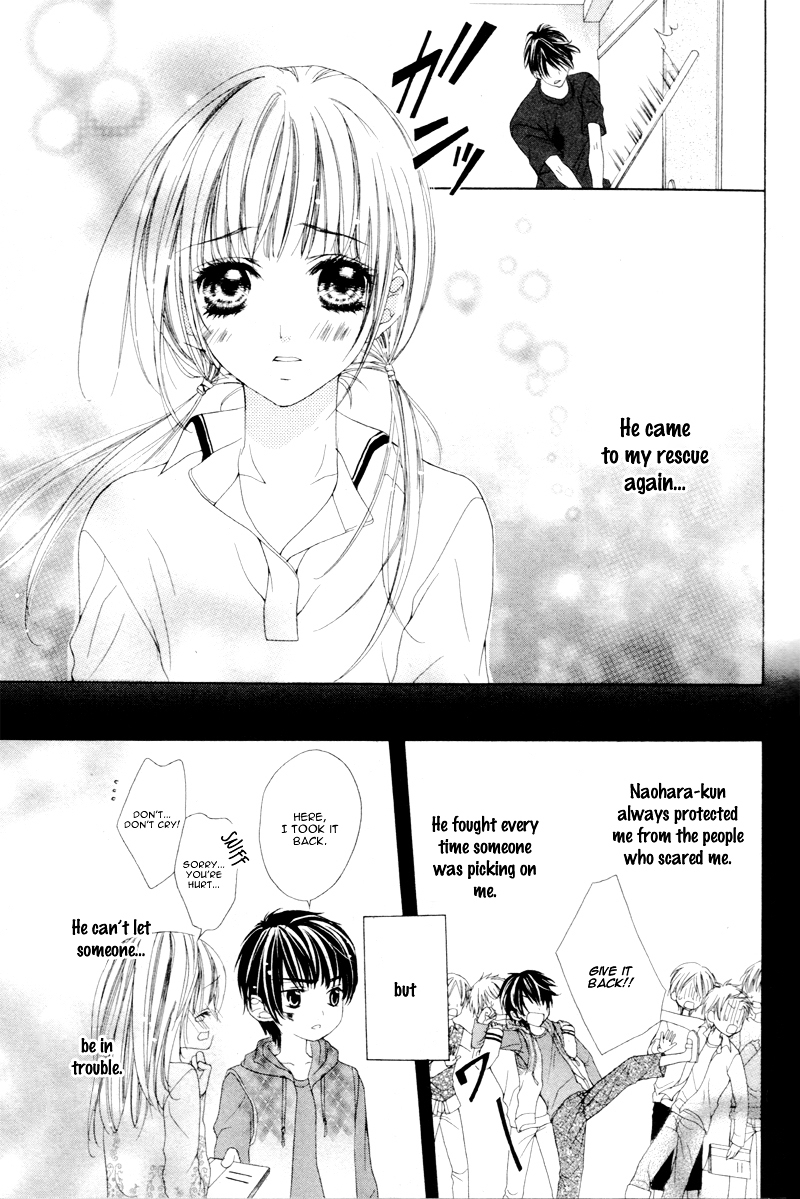 ...Suki (Yagami Rina) Chapter 0 page 16 - Chapter ibi-manga : [Oneshot]