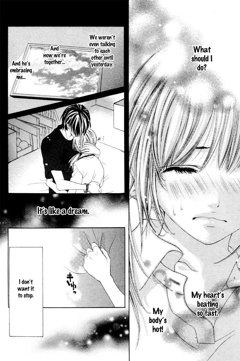 ...Suki (Yagami Rina) Chapter 0 page 21 - Chapter ibi-manga : [Oneshot]