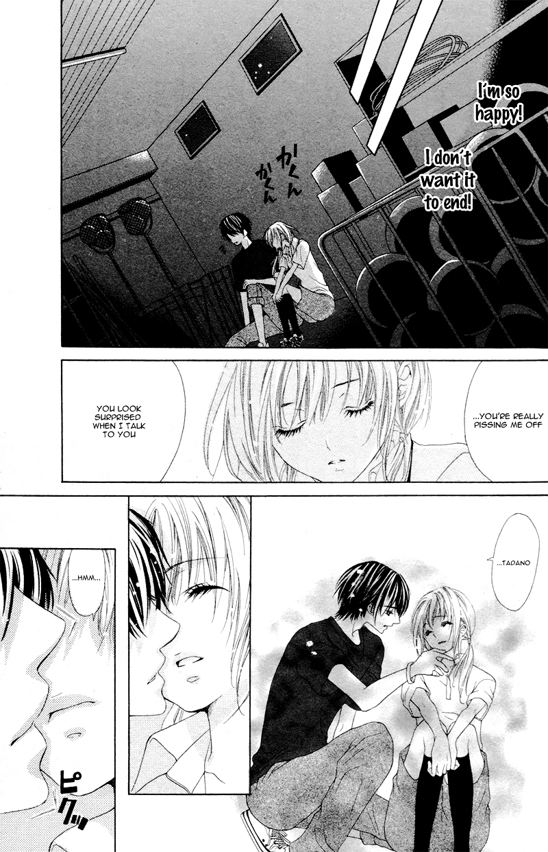 ...Suki (Yagami Rina) Chapter 0 page 22 - Chapter ibi-manga : [Oneshot]