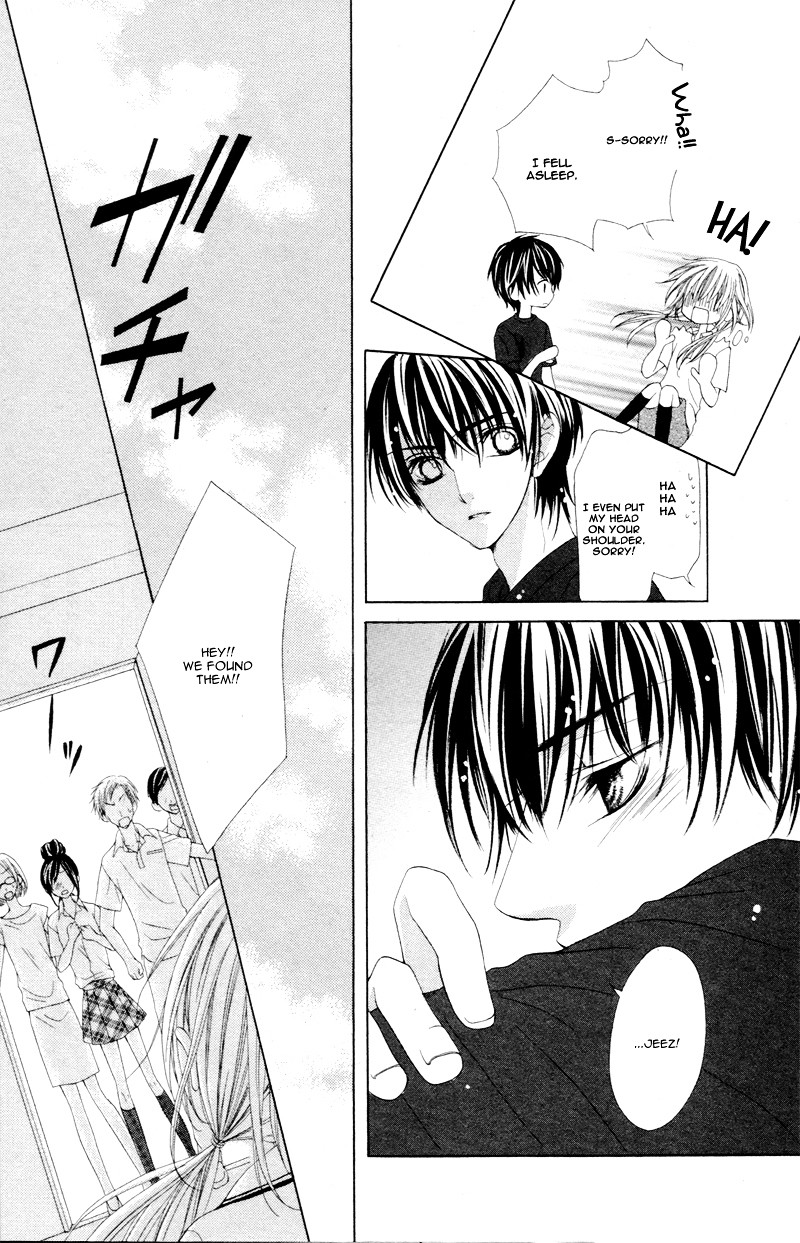 ...Suki (Yagami Rina) Chapter 0 page 23 - Chapter ibi-manga : [Oneshot]