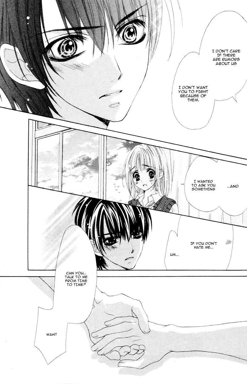 ...Suki (Yagami Rina) Chapter 0 page 31 - Chapter ibi-manga : [Oneshot]