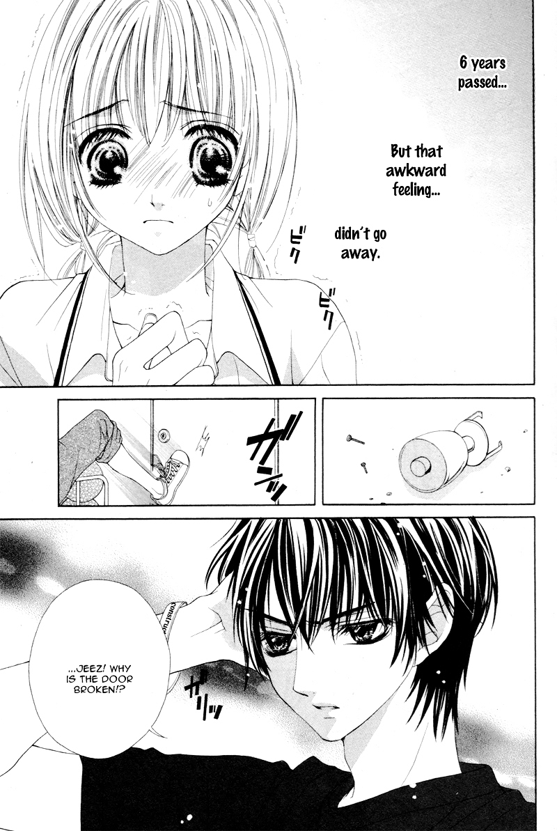 ...Suki (Yagami Rina) Chapter 0 page 8 - Chapter ibi-manga : [Oneshot]