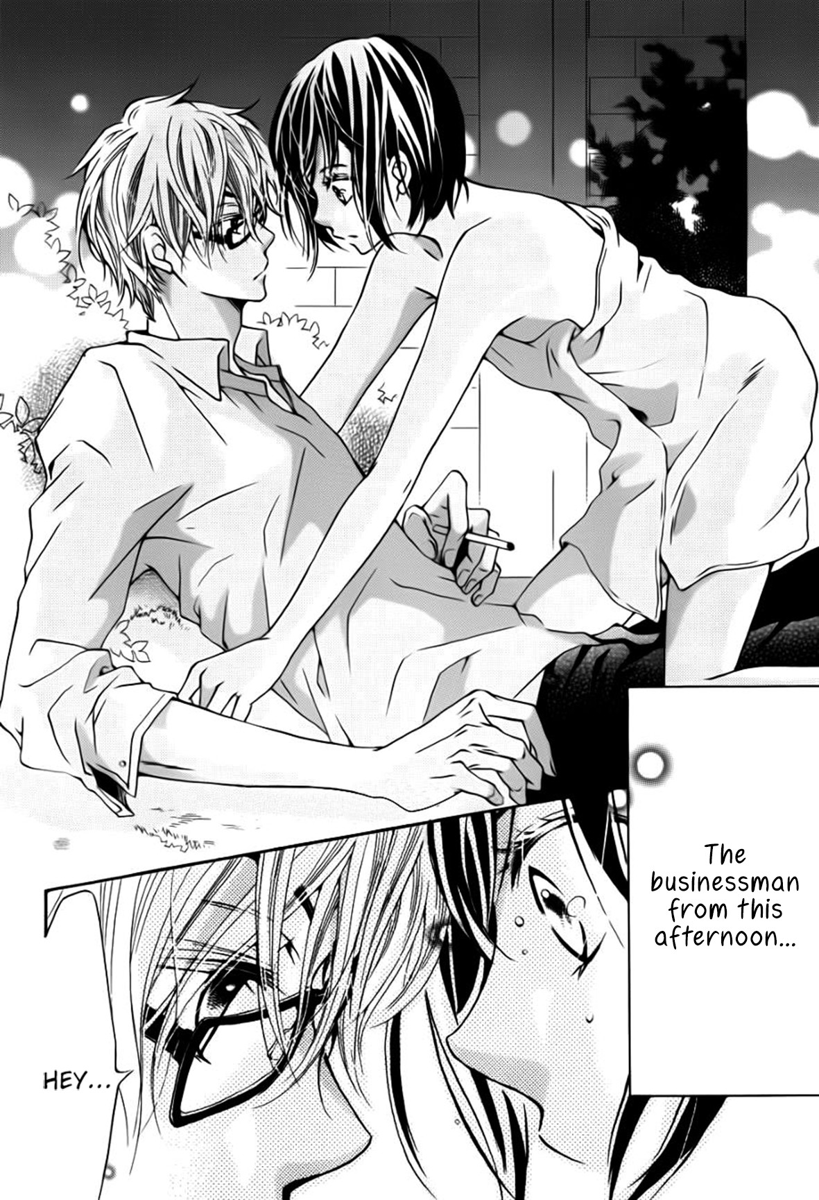 Suki yori mo Chikaku Chapter 1 page 10 - Chapter 1