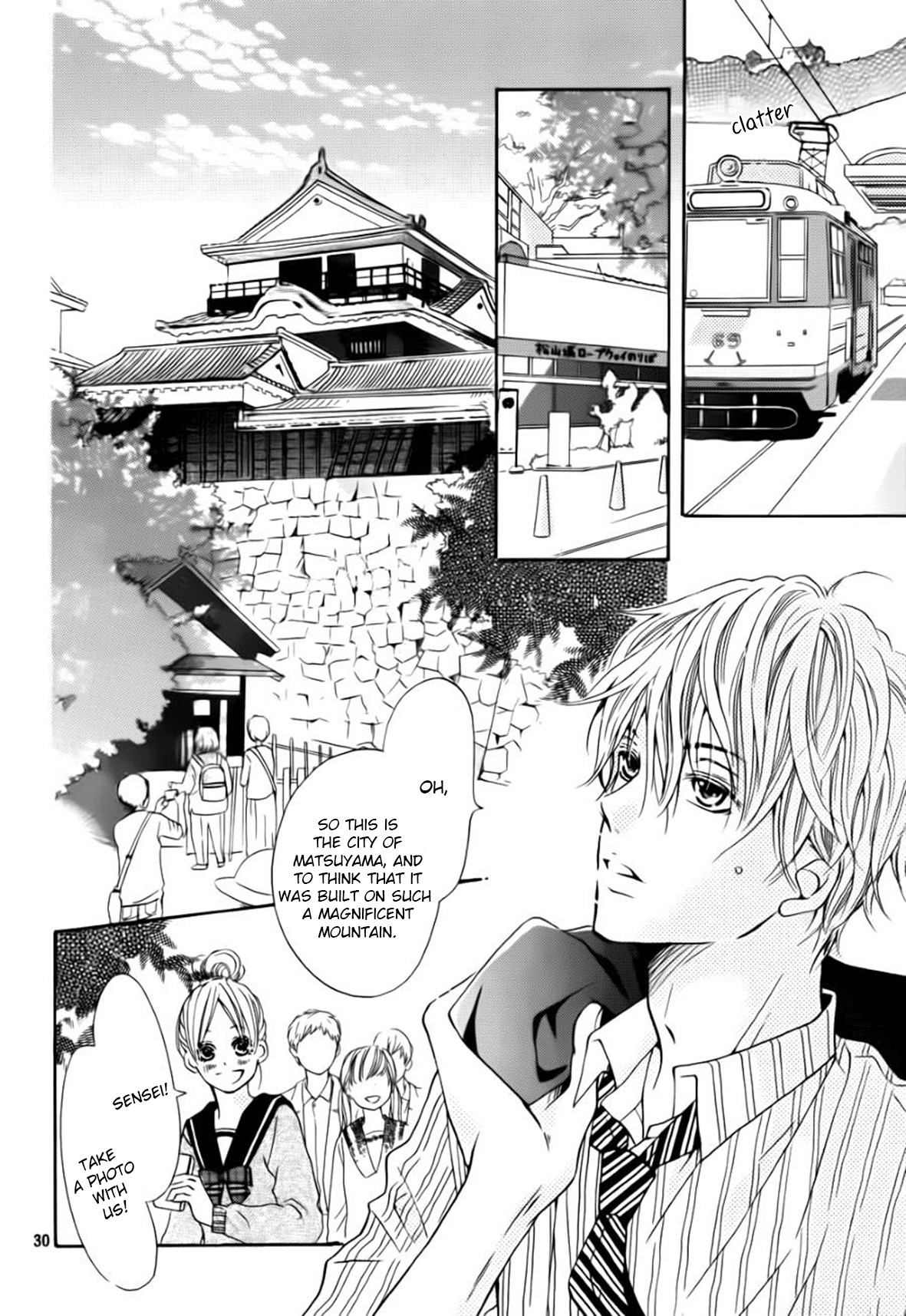 Suki yori mo Chikaku Chapter 1 page 30 - Chapter 1