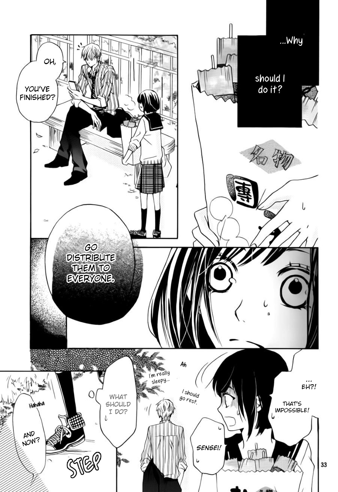 Suki yori mo Chikaku Chapter 1 page 33 - Chapter 1