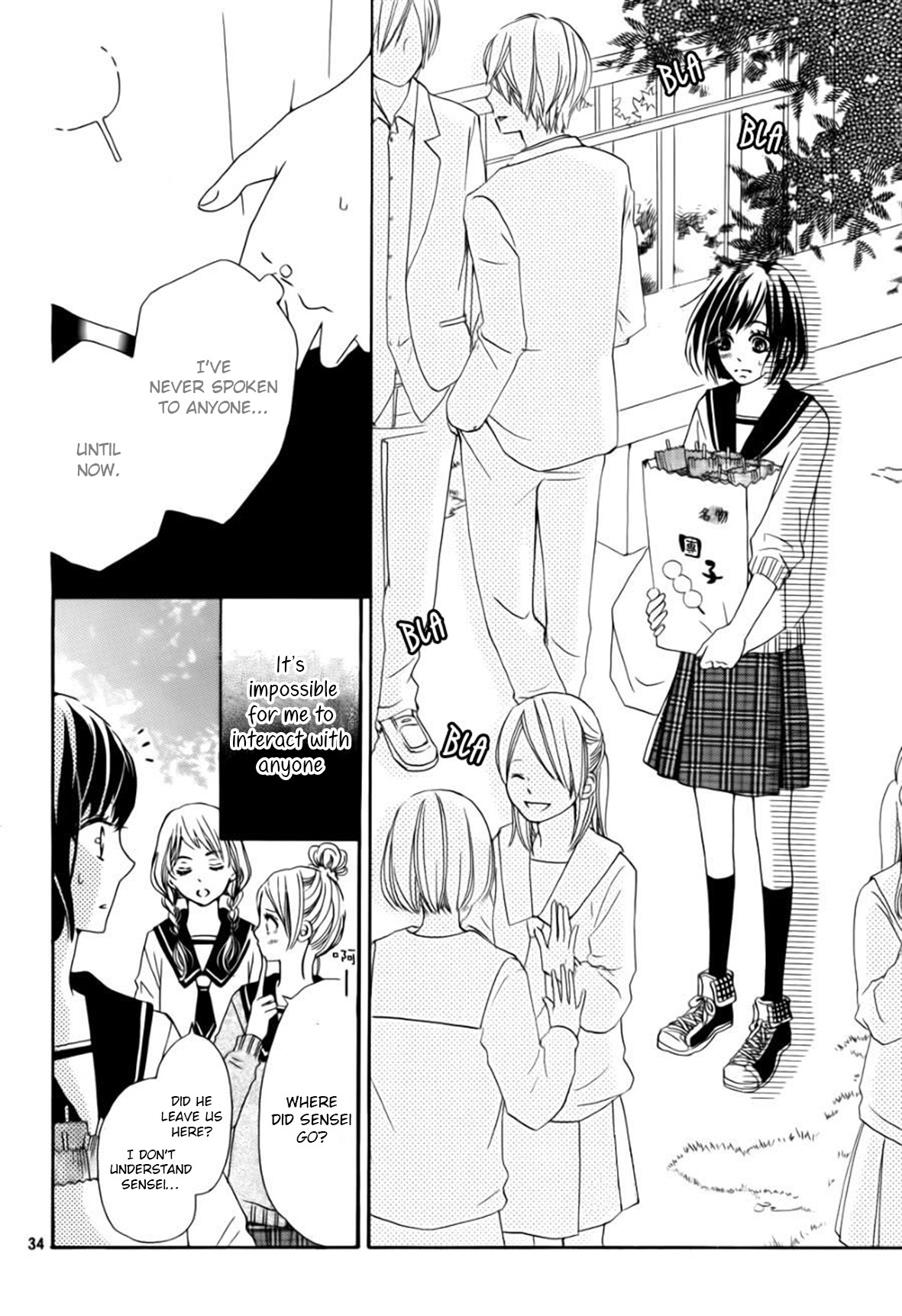 Suki yori mo Chikaku Chapter 1 page 34 - Chapter 1
