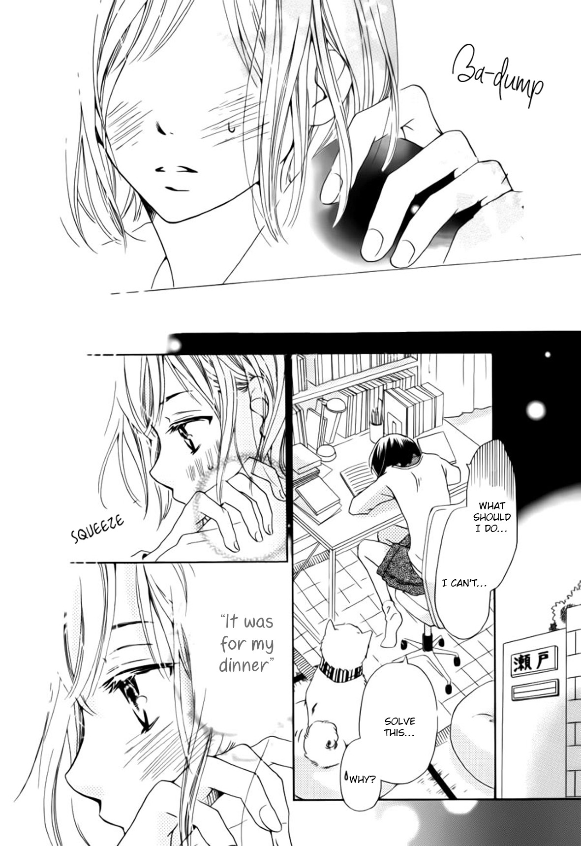 Suki yori mo Chikaku Chapter 1 page 43 - Chapter 1