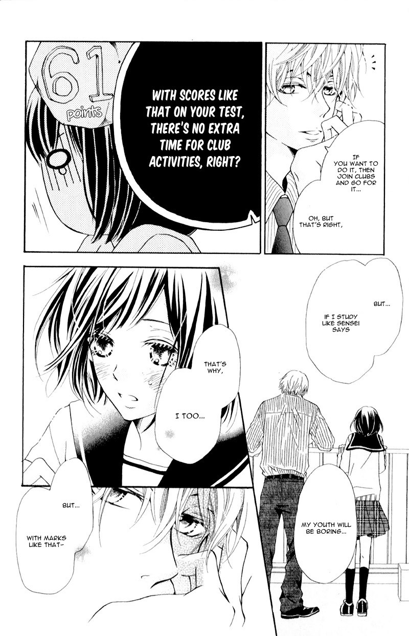 Suki yori mo Chikaku Chapter 2 page 14 - Chapter 2: I Want To Walk Ahead
