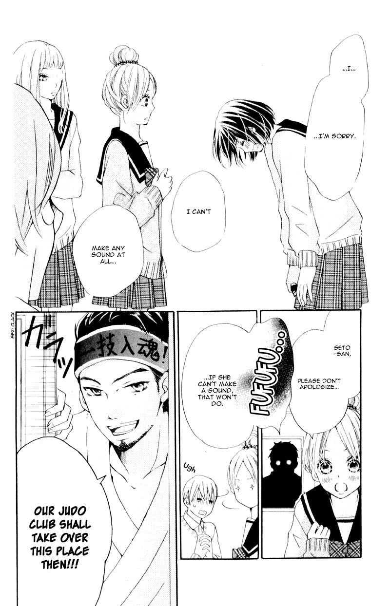 Suki yori mo Chikaku Chapter 2 page 32 - Chapter 2: I Want To Walk Ahead