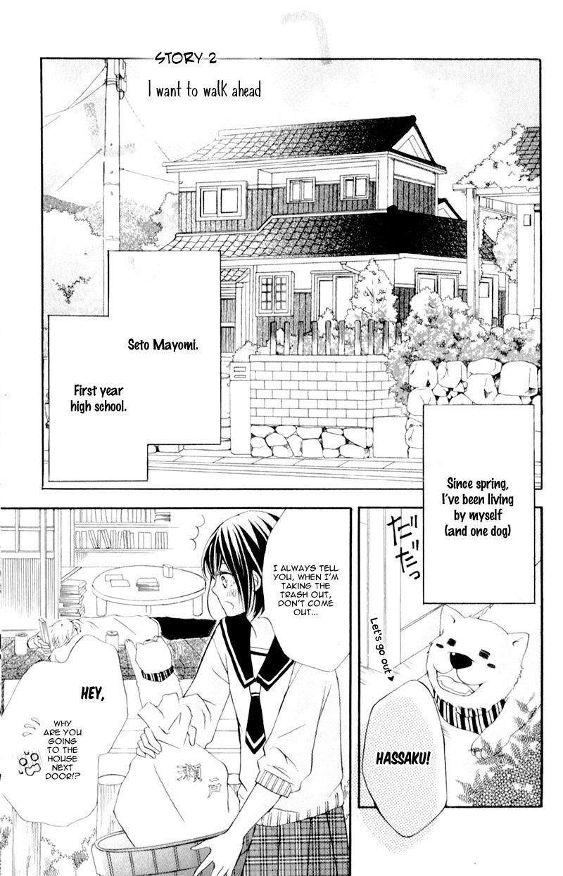 Suki yori mo Chikaku Chapter 2 page 5 - Chapter 2: I Want To Walk Ahead