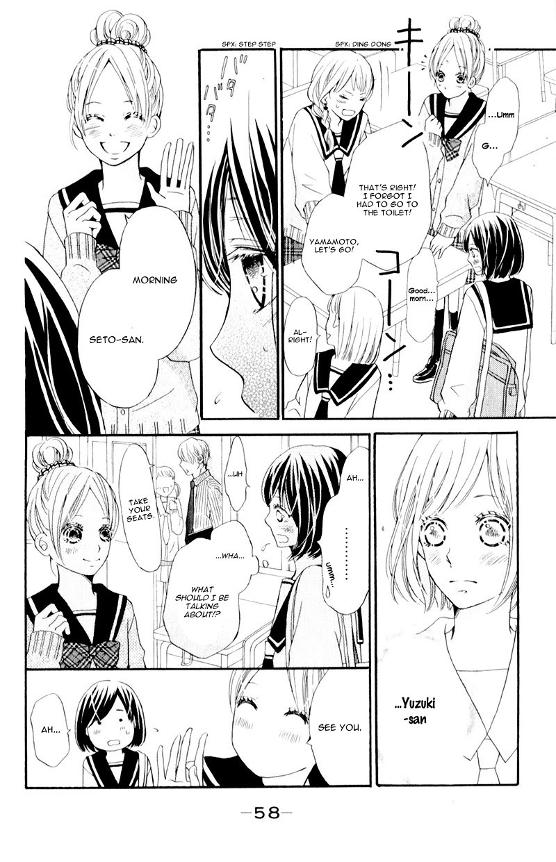 Suki yori mo Chikaku Chapter 2 page 8 - Chapter 2: I Want To Walk Ahead
