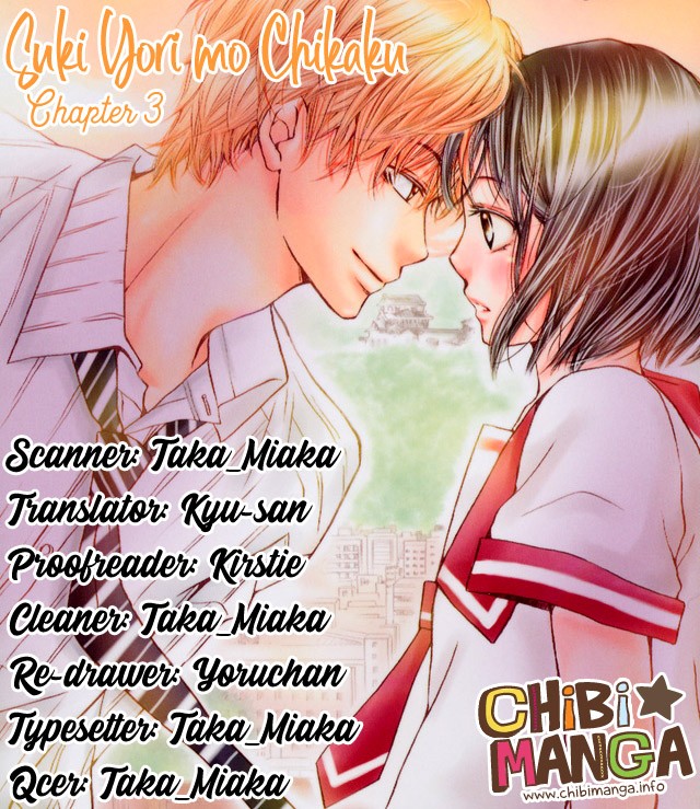 Suki yori mo Chikaku Chapter 3 page 1 - Chapter 3: Love Stories Are Sudden