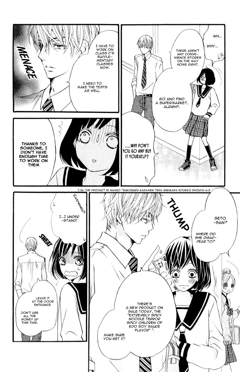 Suki yori mo Chikaku Chapter 3 page 10 - Chapter 3: Love Stories Are Sudden