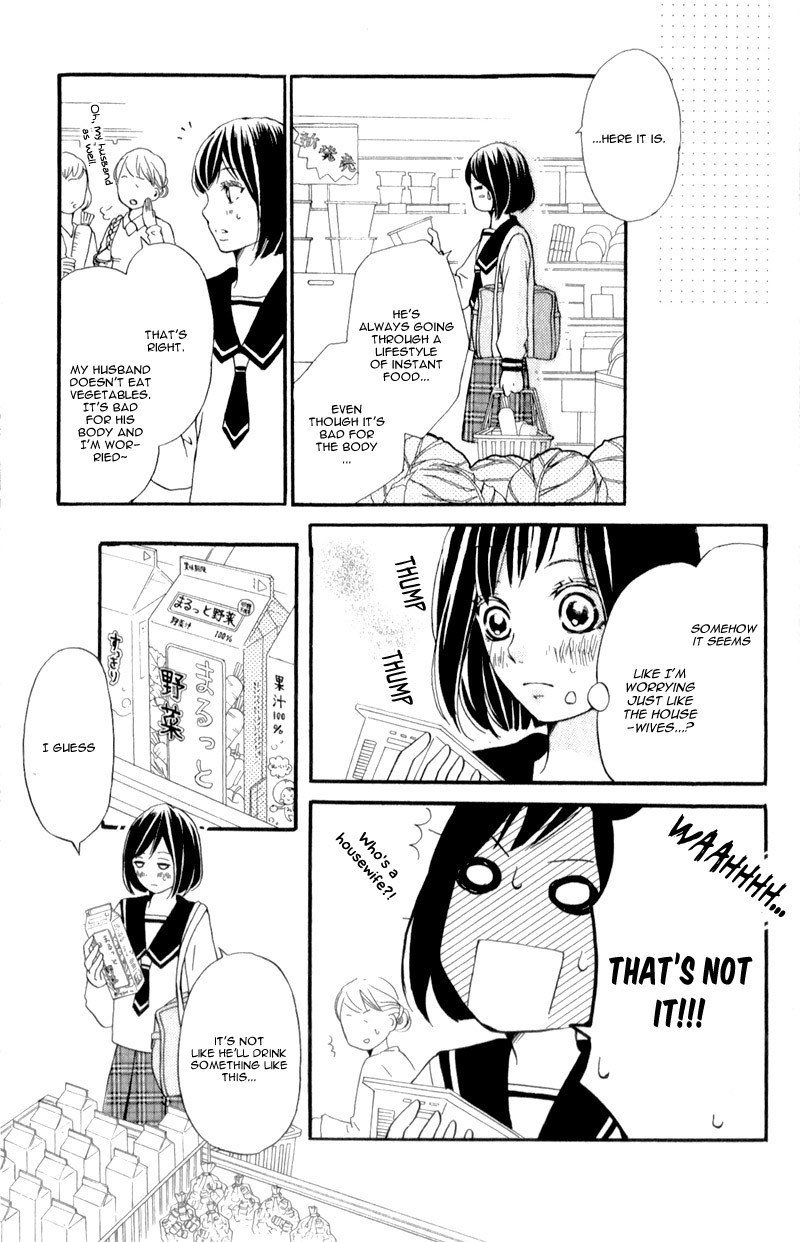 Suki yori mo Chikaku Chapter 3 page 11 - Chapter 3: Love Stories Are Sudden