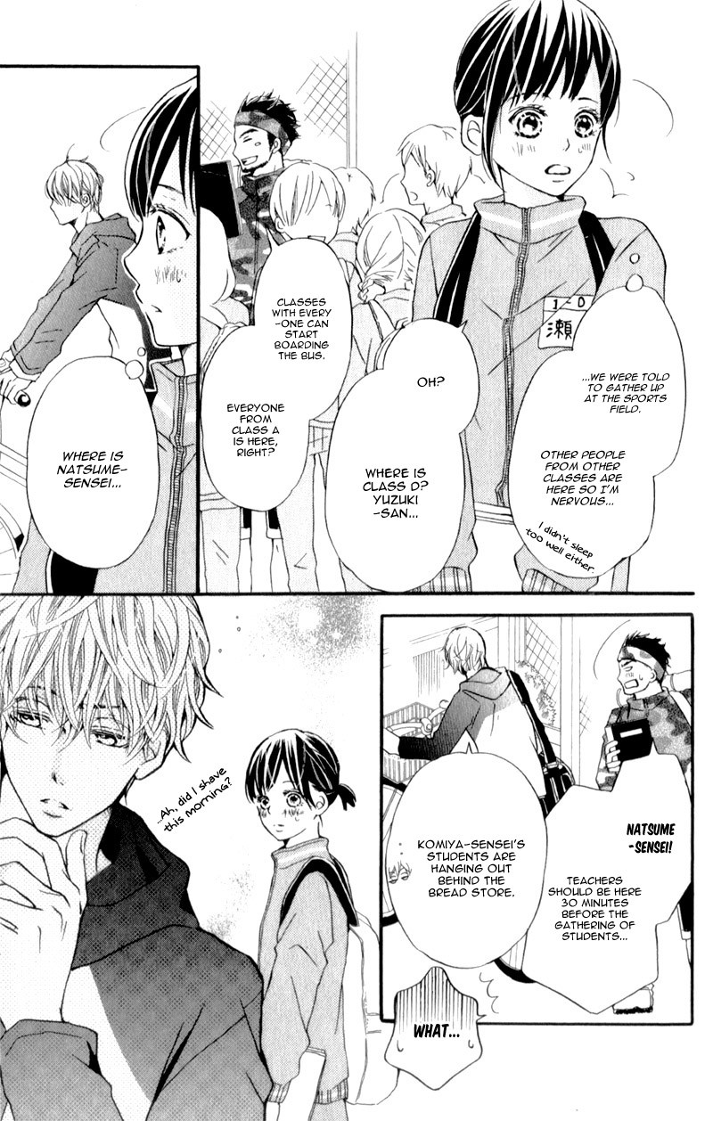 Suki yori mo Chikaku Chapter 3 page 13 - Chapter 3: Love Stories Are Sudden