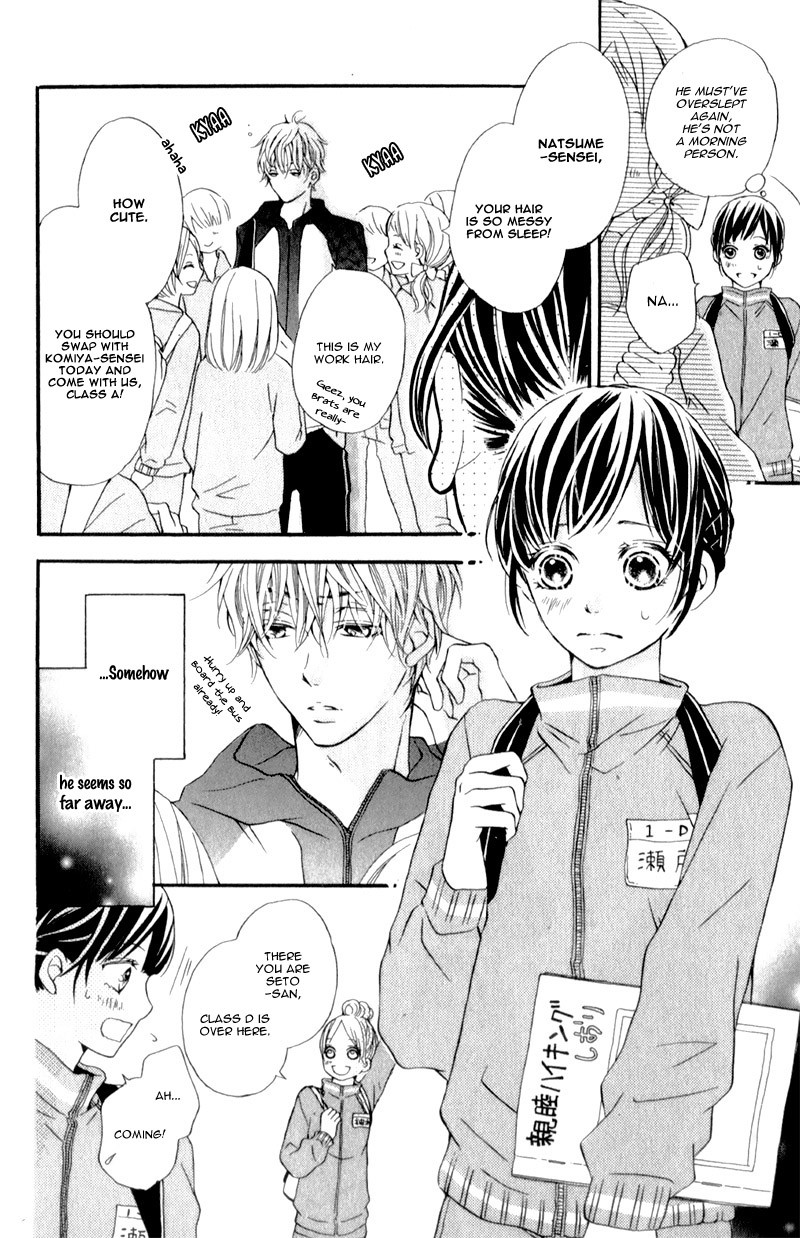 Suki yori mo Chikaku Chapter 3 page 14 - Chapter 3: Love Stories Are Sudden