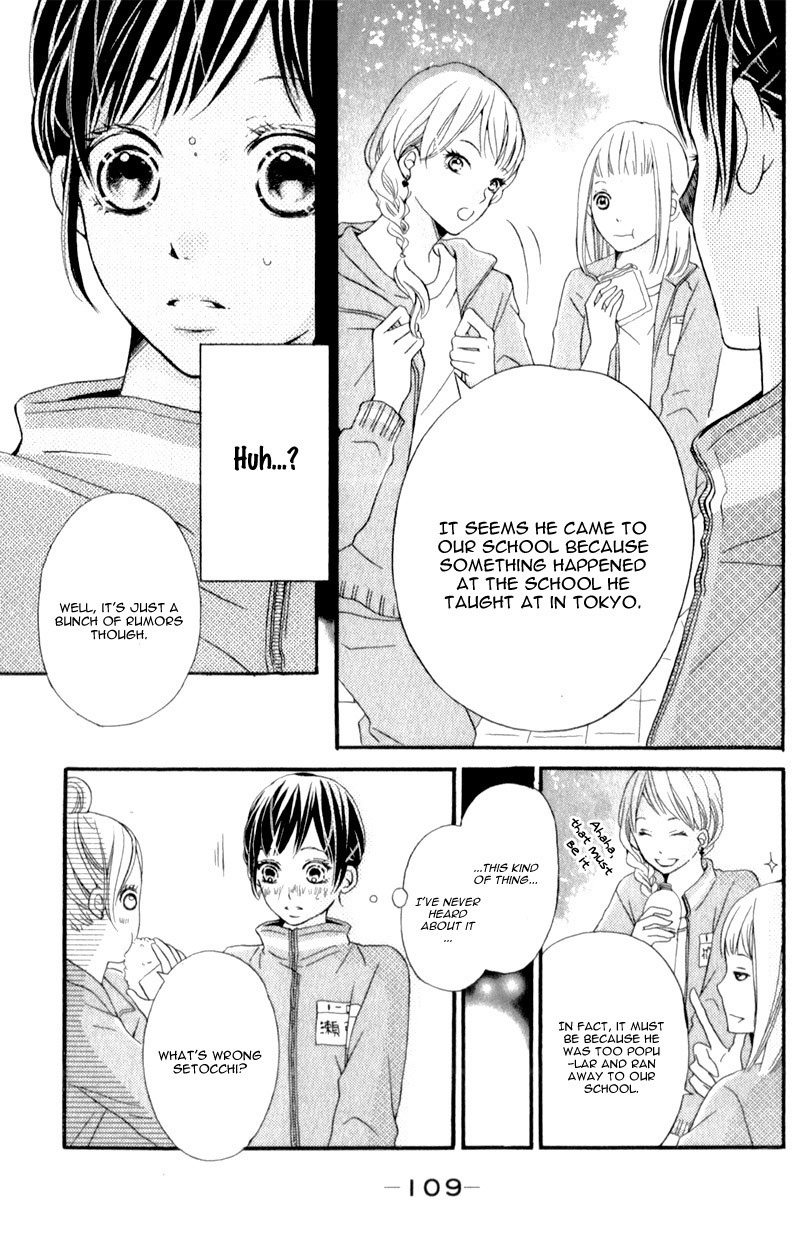 Suki yori mo Chikaku Chapter 3 page 19 - Chapter 3: Love Stories Are Sudden