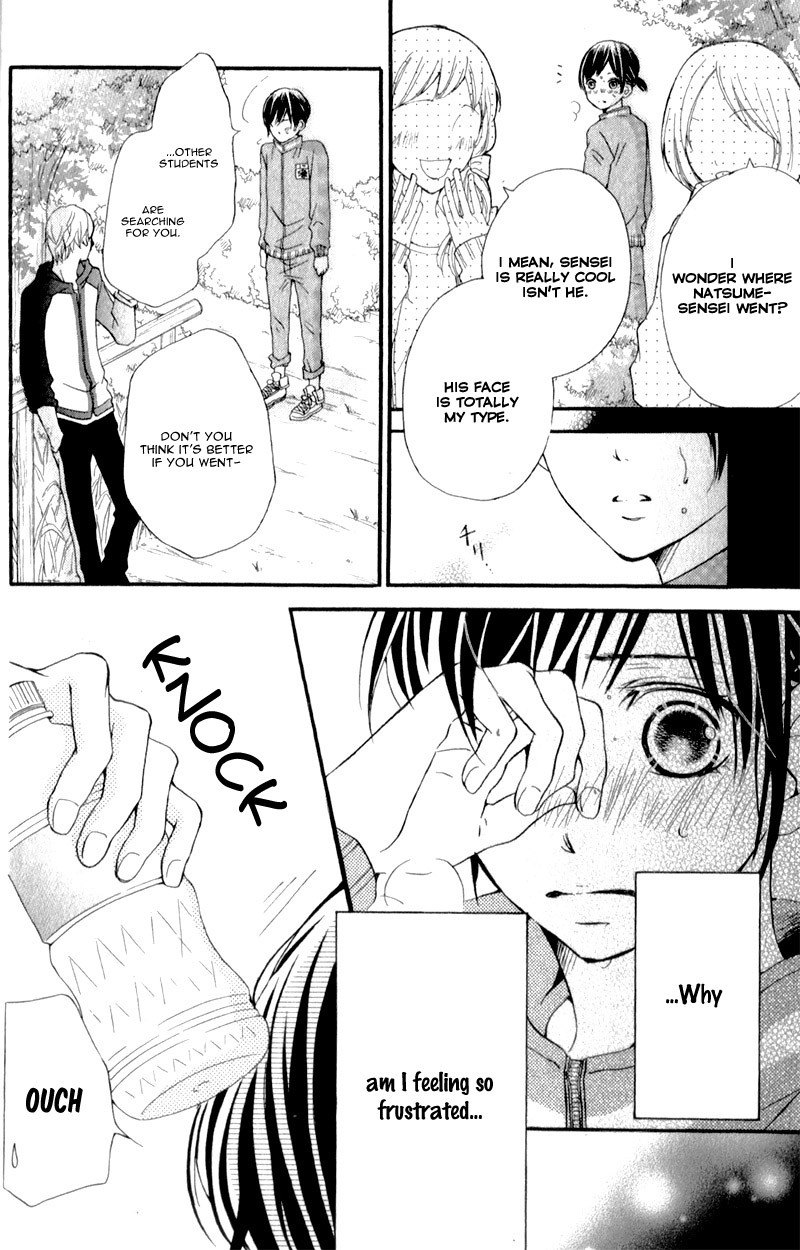 Suki yori mo Chikaku Chapter 3 page 22 - Chapter 3: Love Stories Are Sudden