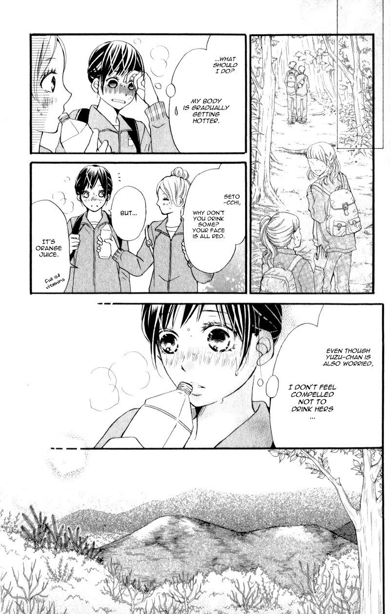 Suki yori mo Chikaku Chapter 3 page 27 - Chapter 3: Love Stories Are Sudden