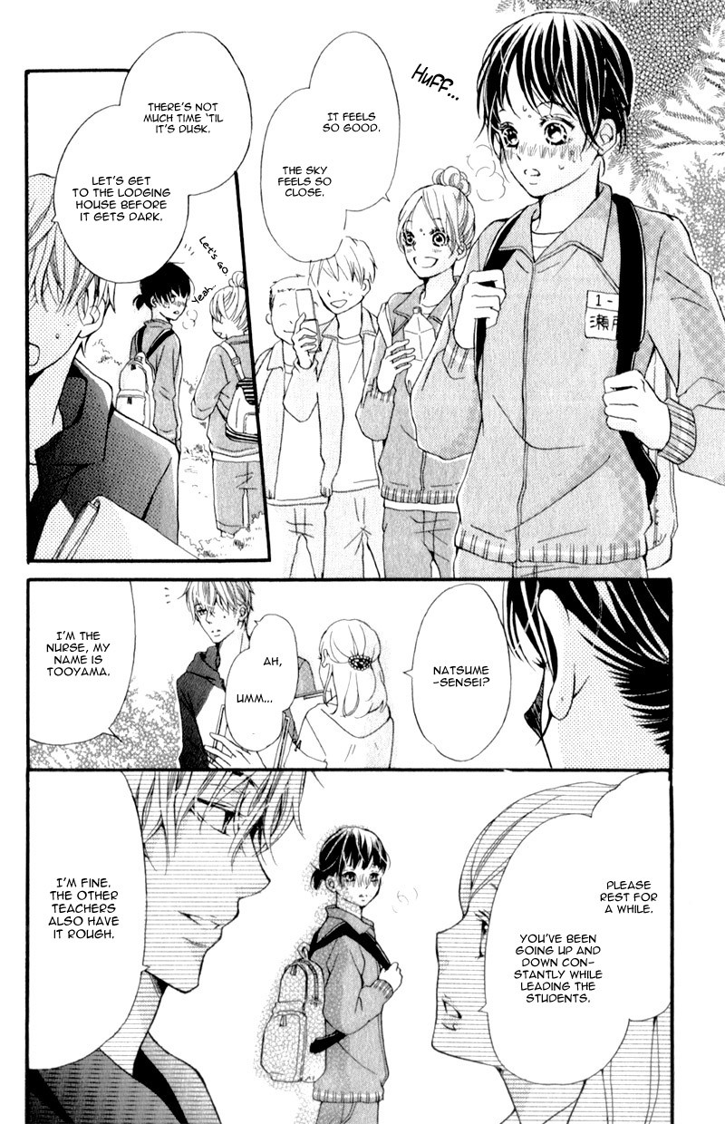 Suki yori mo Chikaku Chapter 3 page 28 - Chapter 3: Love Stories Are Sudden
