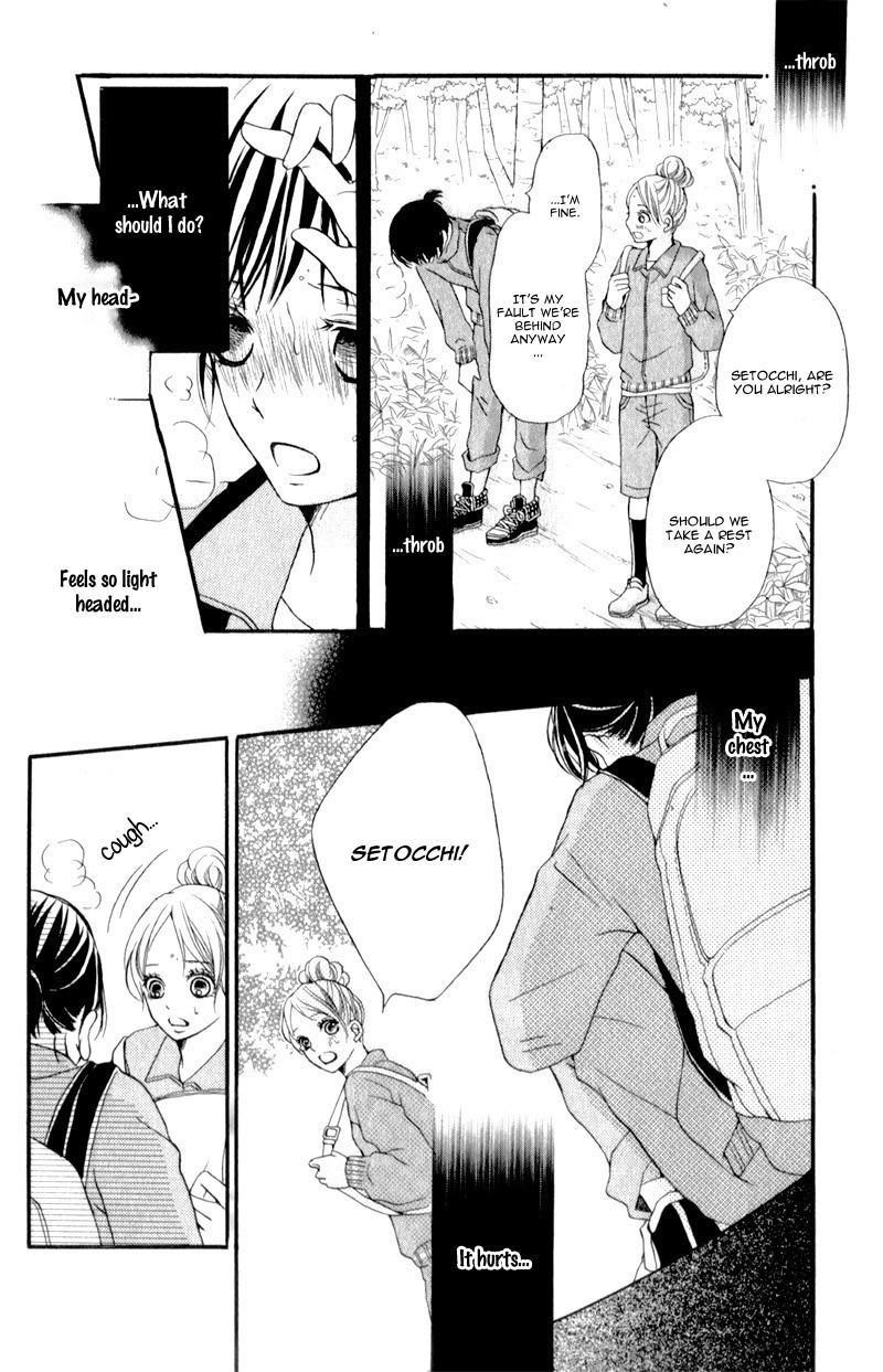 Suki yori mo Chikaku Chapter 3 page 30 - Chapter 3: Love Stories Are Sudden