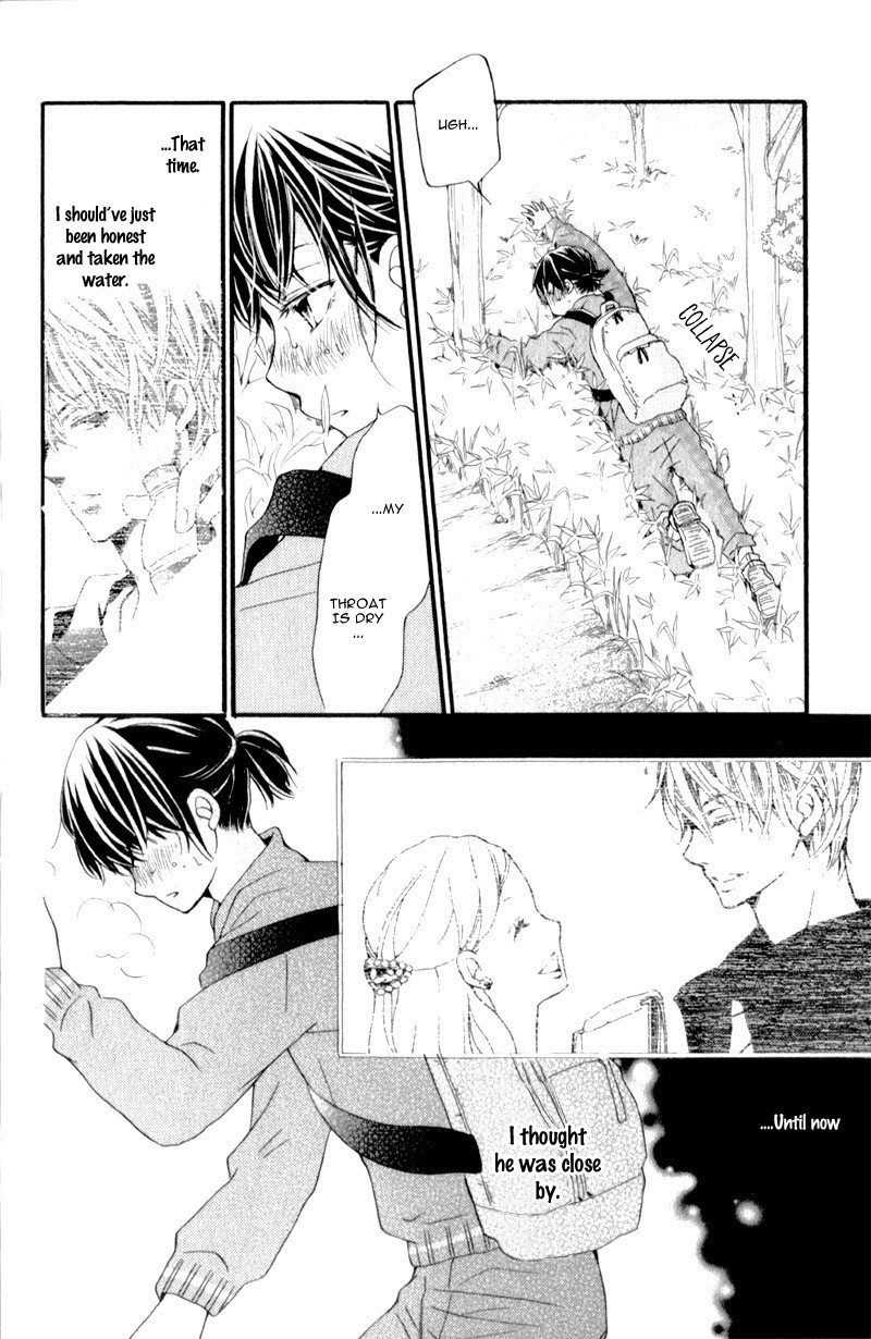 Suki yori mo Chikaku Chapter 3 page 32 - Chapter 3: Love Stories Are Sudden