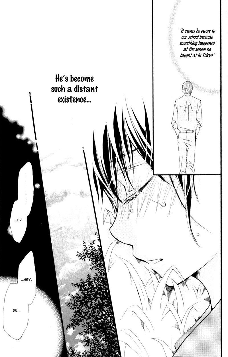 Suki yori mo Chikaku Chapter 3 page 33 - Chapter 3: Love Stories Are Sudden