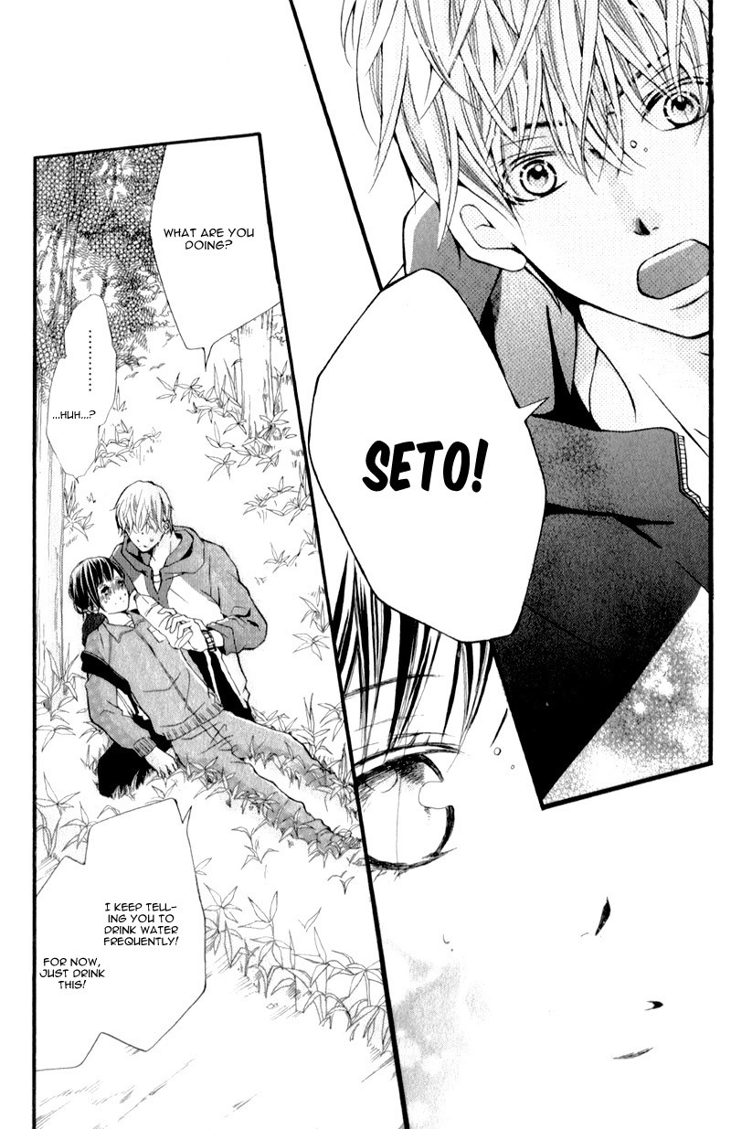 Suki yori mo Chikaku Chapter 3 page 34 - Chapter 3: Love Stories Are Sudden