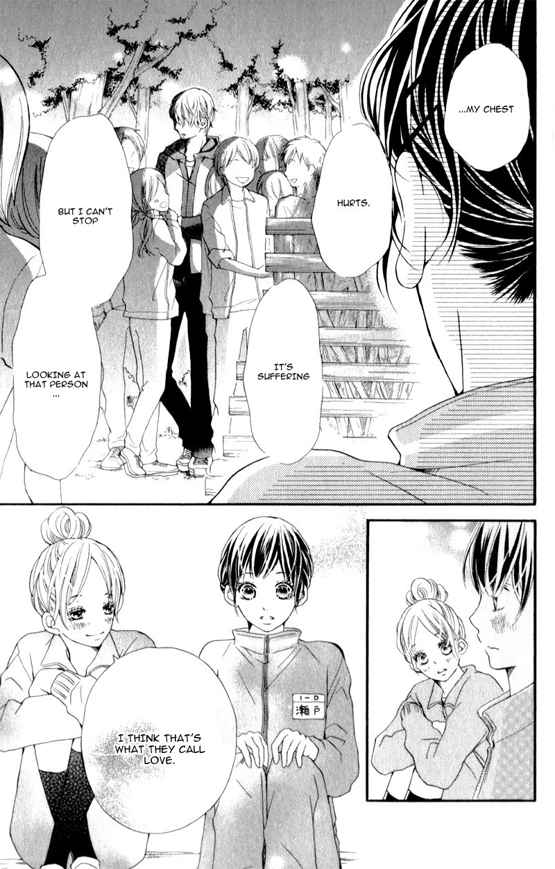 Suki yori mo Chikaku Chapter 3 page 43 - Chapter 3: Love Stories Are Sudden